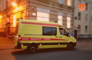 Наркологическая скорая в Новой Отрадовке